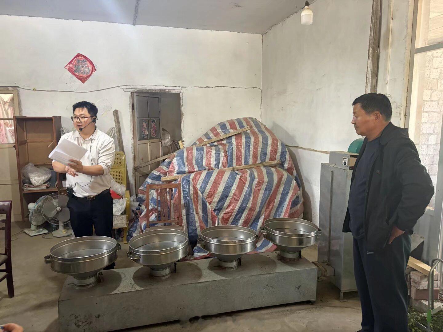 山东学子探茶乡悟技艺助三农山东青年暑期实践传递星火微光 曲阜师范大学管理学院“翠
