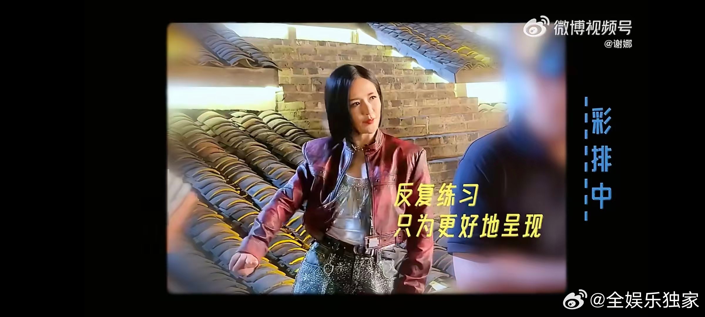 谢娜[超话]说唱歌手川妹子谢娜的vlog 谢娜说唱歌手川妹子娜娜的vlog说唱歌