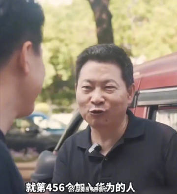 余承东23岁就进了华为，是华为第456号员工… ​​​