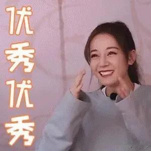 品位在线，创意演艺，着实精彩👏