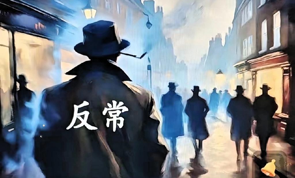 原告还不知道庭审延期，
网络主播就已经提前知道了。
大姐昨天上午直播有人扣字说，