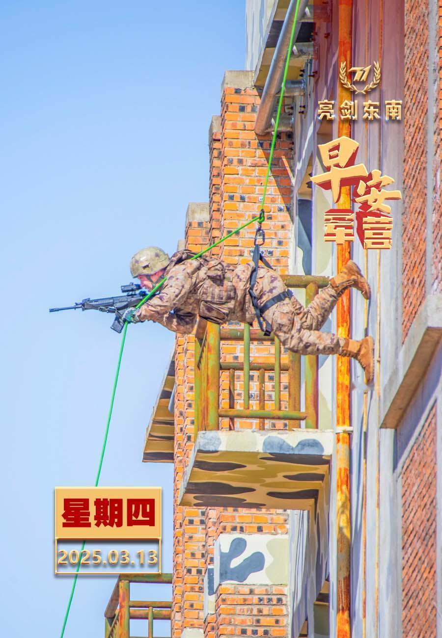 擂动强军催征鼓探索优化组训方式，提高军事训练效益。早安军营（图片：黄振宇，制图：