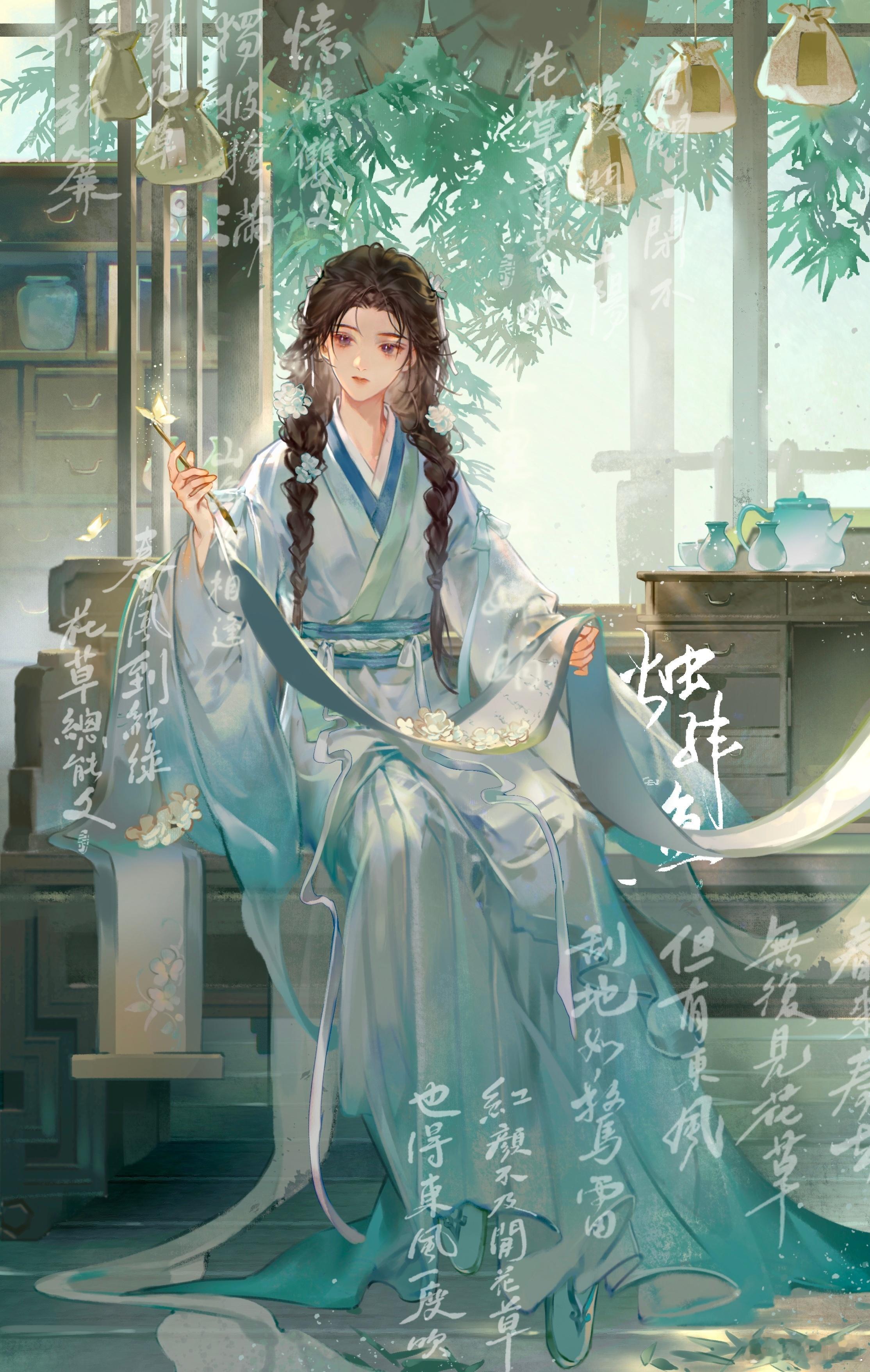 小说灯花笑[超话] 是给绘制书插！30号预售！！喜欢的朋友不要错过呀[给你小心心