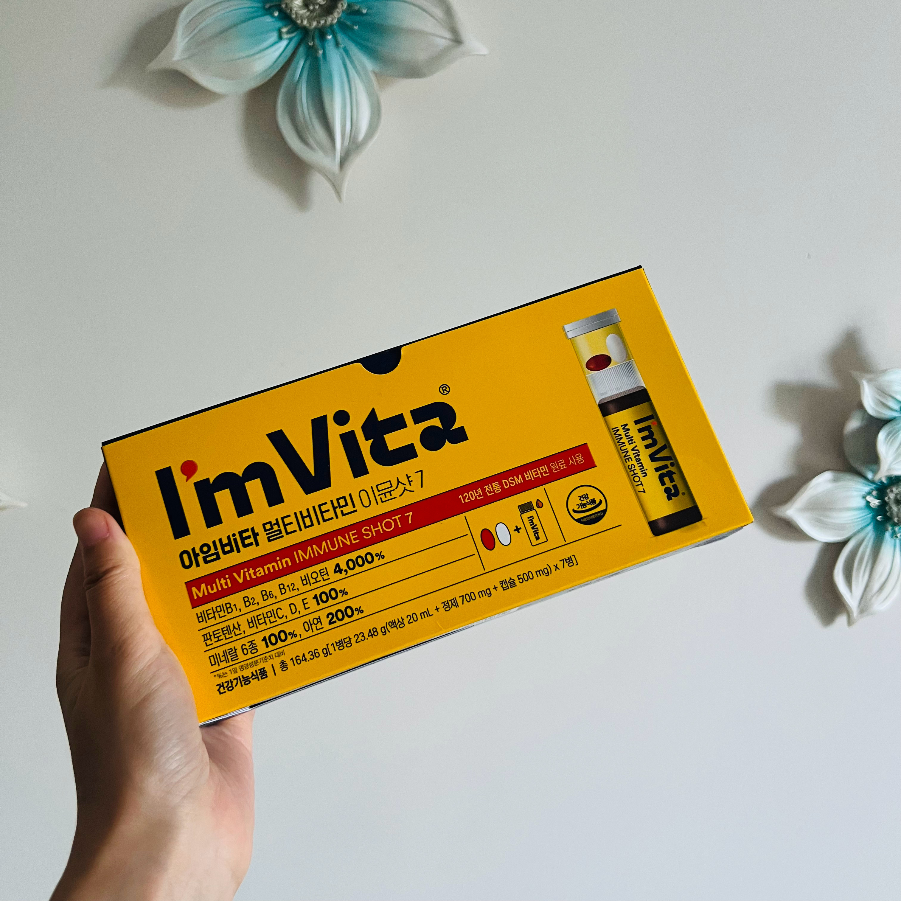 💊相继吃完德国奥适宝与韩国钟根堂复合维生素，于我而言，在改善精气神层面毫无成效
