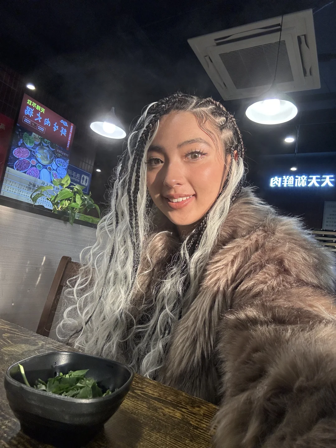 当我尝试非洲辫