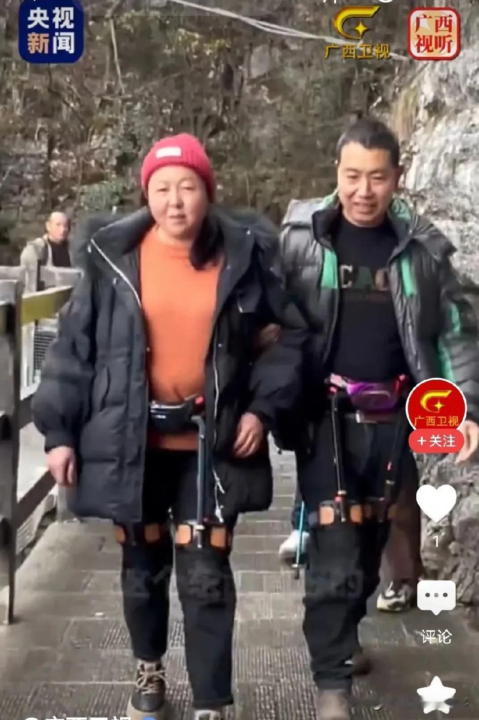 机器腿助你登山太神奇！

湖北某景区推出“机器腿”，没有体力爬山的朋友们的福音真