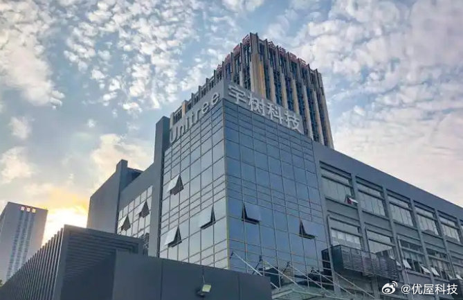 【宇树科技上市申请已通过】7月2日，证监会同意宇树科技股份有限公司首次公开发行股