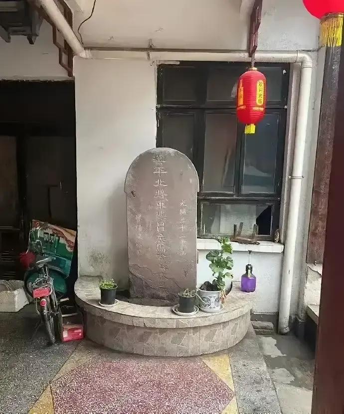 这才是最好的风水，有先人庇护！[赞]