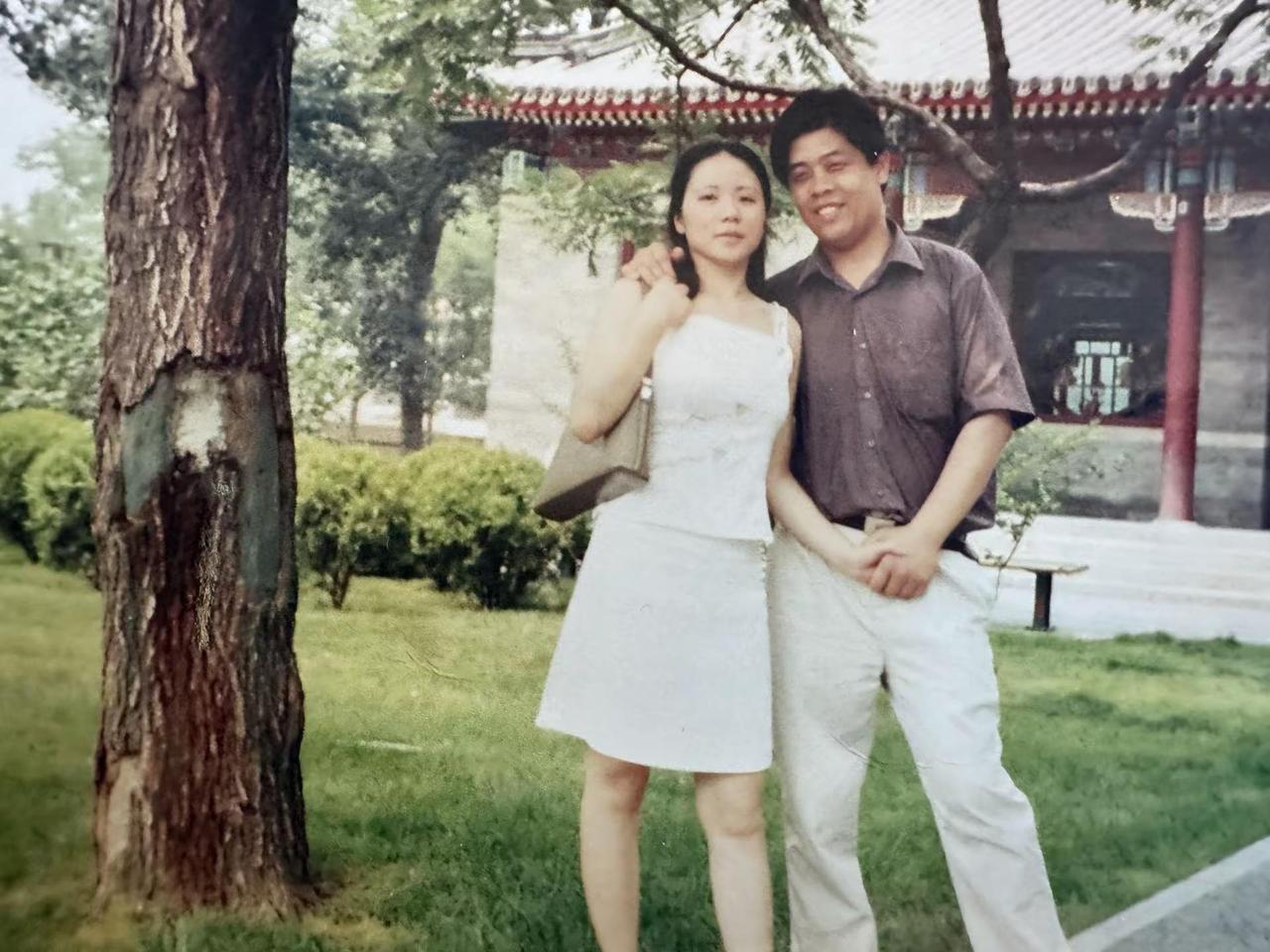 25年前北京皇城根公园。北漂真实生活 创作者中心 创作灵感 合照回忆杀