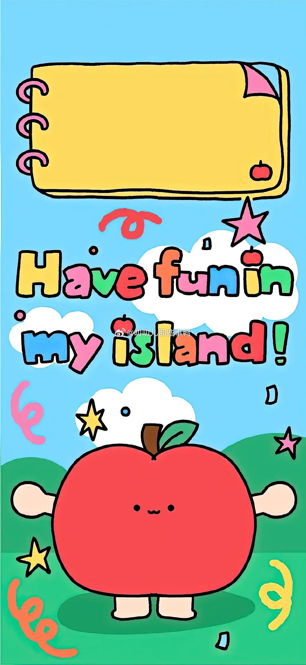 今日🈚投稿，大家早早早鸭～