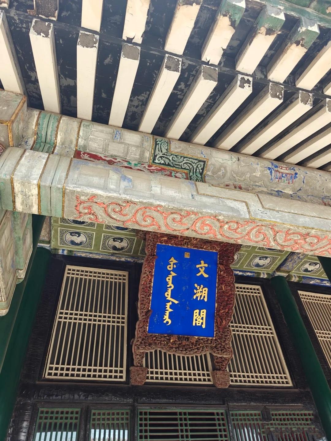 1772年，乾隆皇帝下了一道旨令，要求辑佚库书、广征遗书，开启了编撰《...