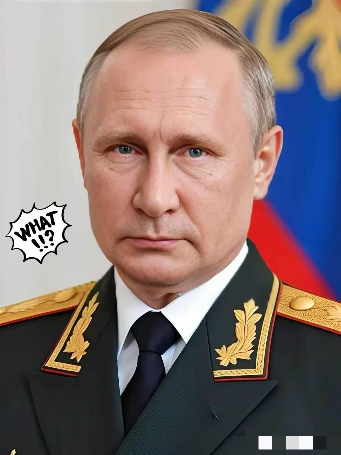 俄罗斯传来新消息

2026年4月10日，俄罗斯总统新闻秘书佩斯科夫亲口证实，普