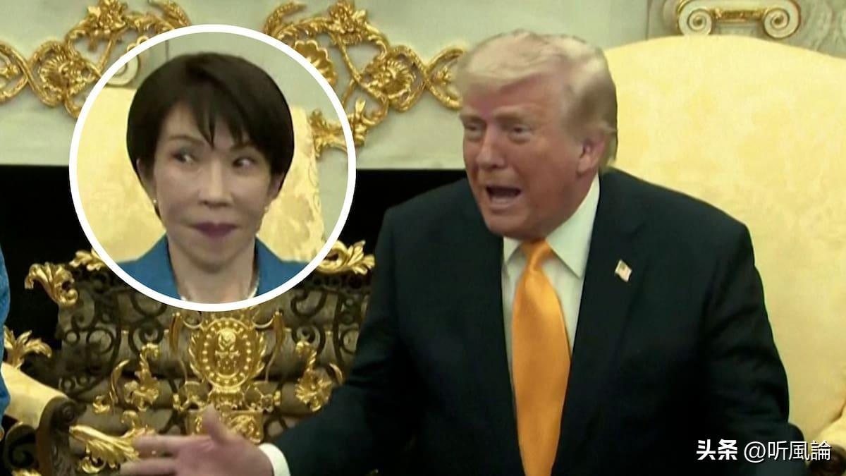 一场访美闹剧：高市早苗的“社死”与外交的屈辱

日本首相高市早苗上任后的首次访美