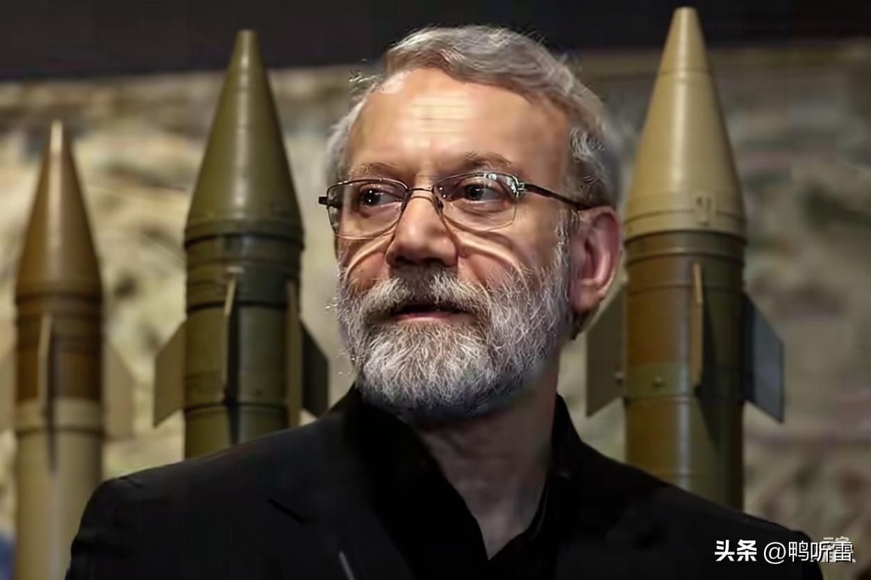 哈梅内伊还是留了一手，原计划让拉里贾尼参加的会议，临开会时拉里贾尼“竟然”缺席，