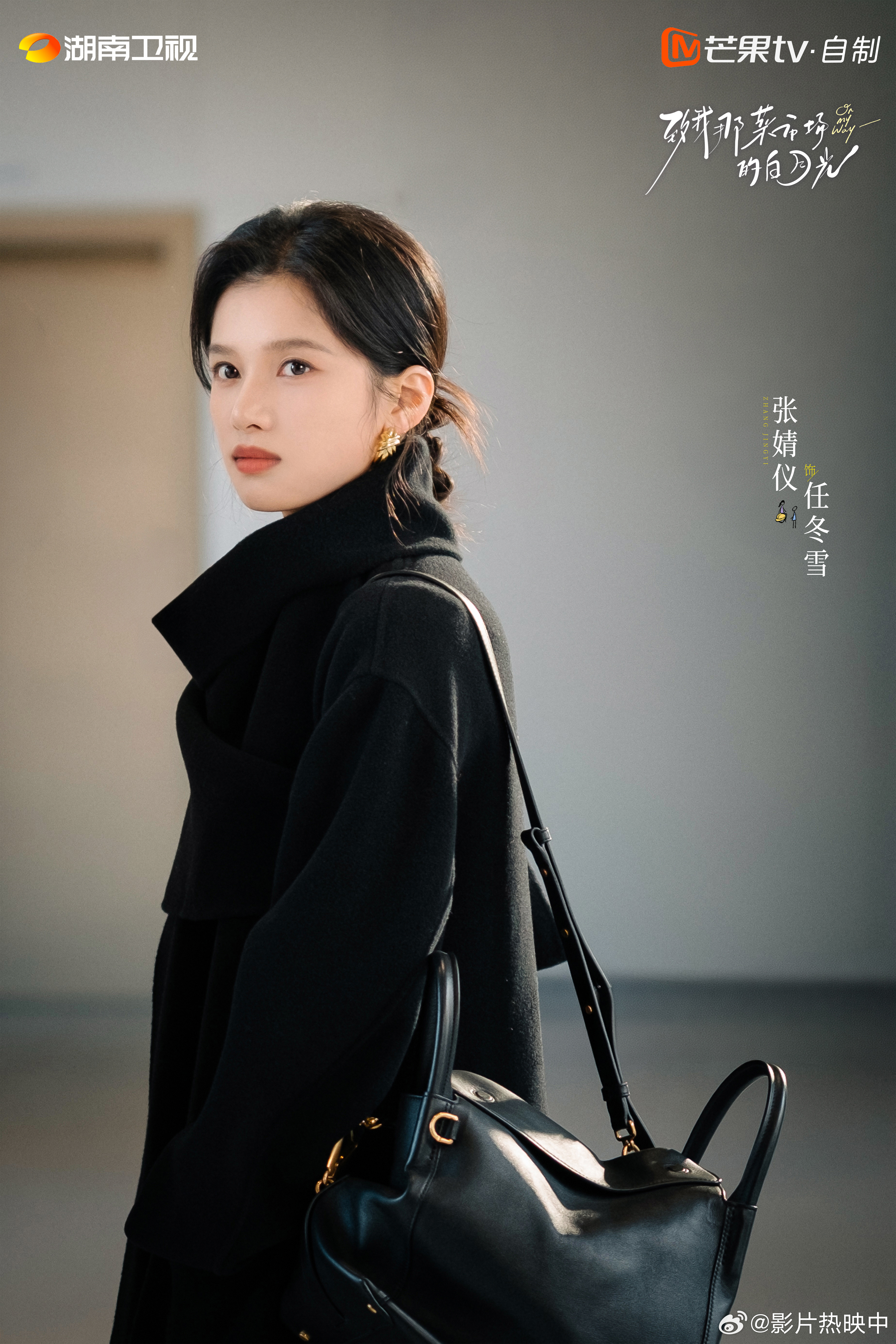 国产剧迎来工地扛把子女主这样的女主完全就是我的白月光，而且还是工地的扛把子，只能