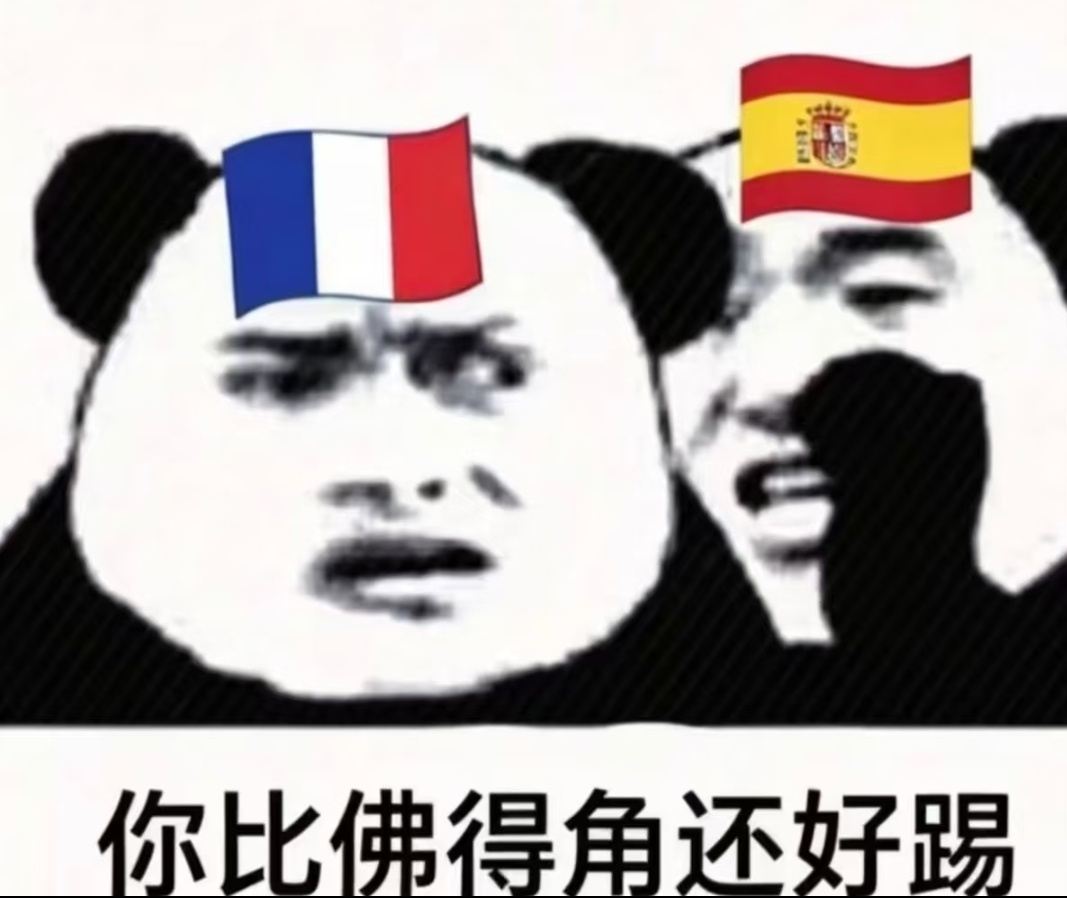 姆巴佩有机会集齐金银铜牌了。姆巴佩出局后，凯恩以46%概率领跑金球奖。若英格兰夺
