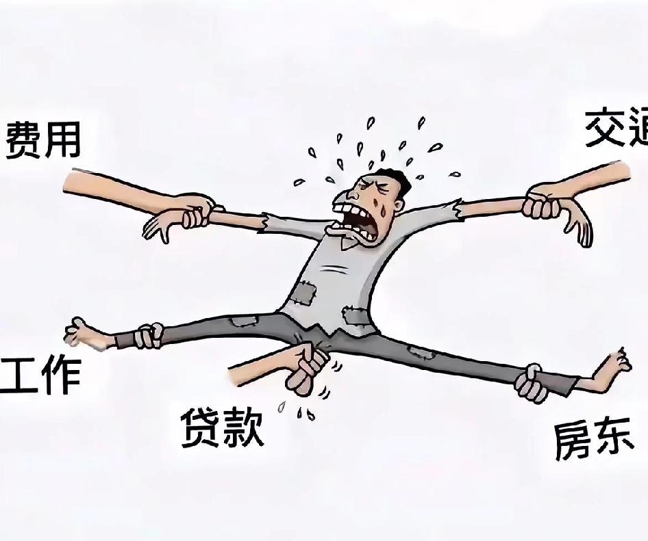 别以为银行是钱袋子
它能抓住你的命根子