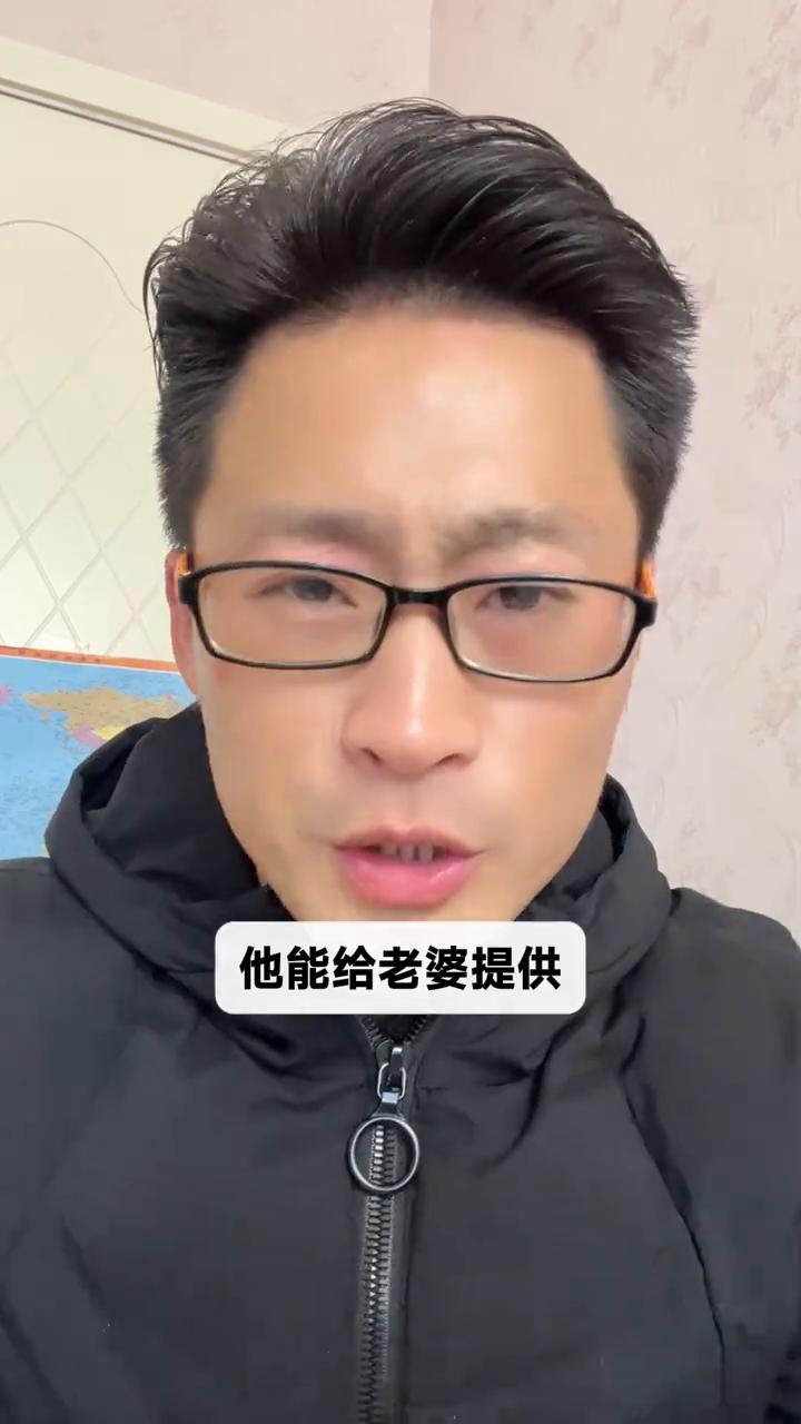 家务不是结婚后有的，你一个人也要做家务。
很多人一说到要做家务就会吵架，原因无外