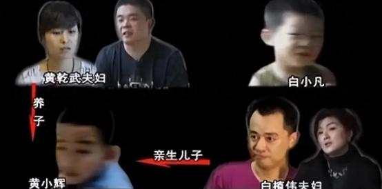 2009年温州，一男子嫌5岁儿子长得不像自己，怀疑妻子出轨，带孩子做了亲子鉴定。