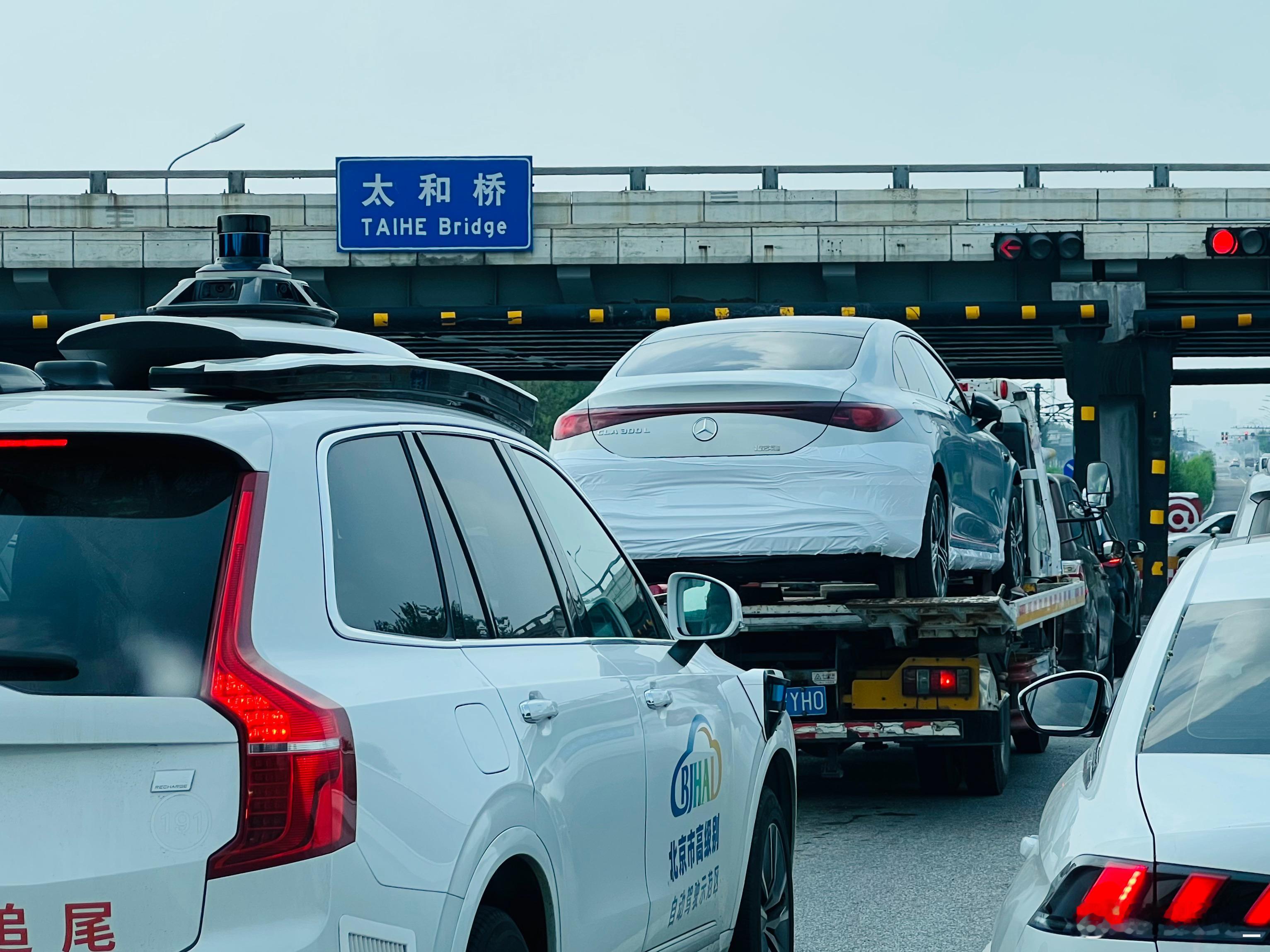 又一台新CLA 尾标300L 作为亦庄土特产之一 每天都能见到不少 ​​​