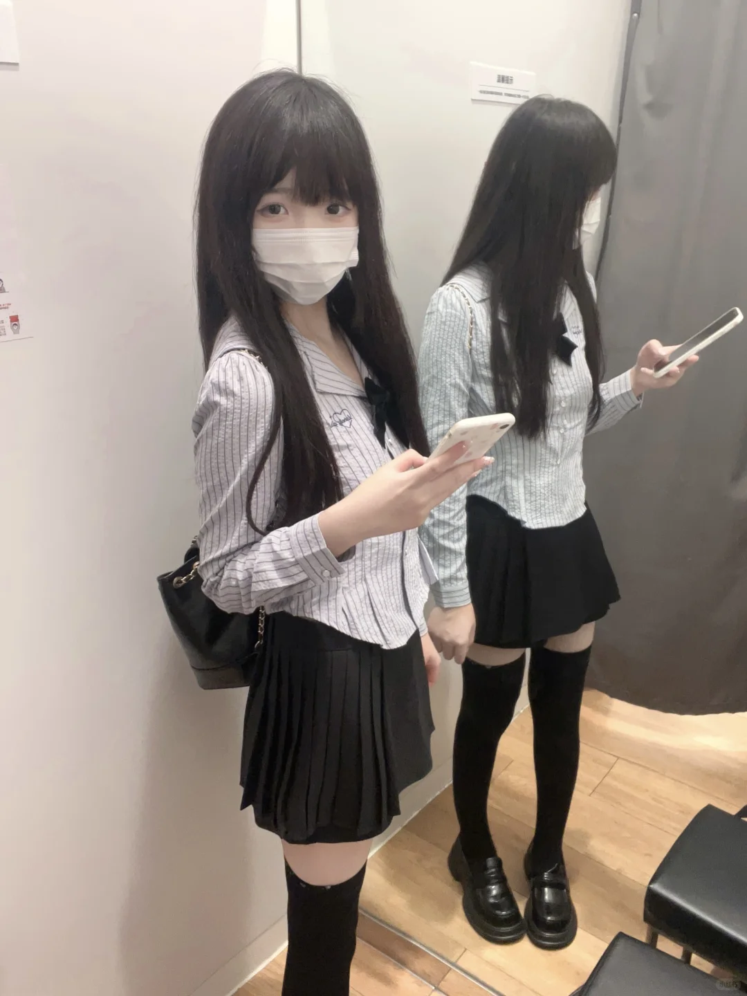 两个我