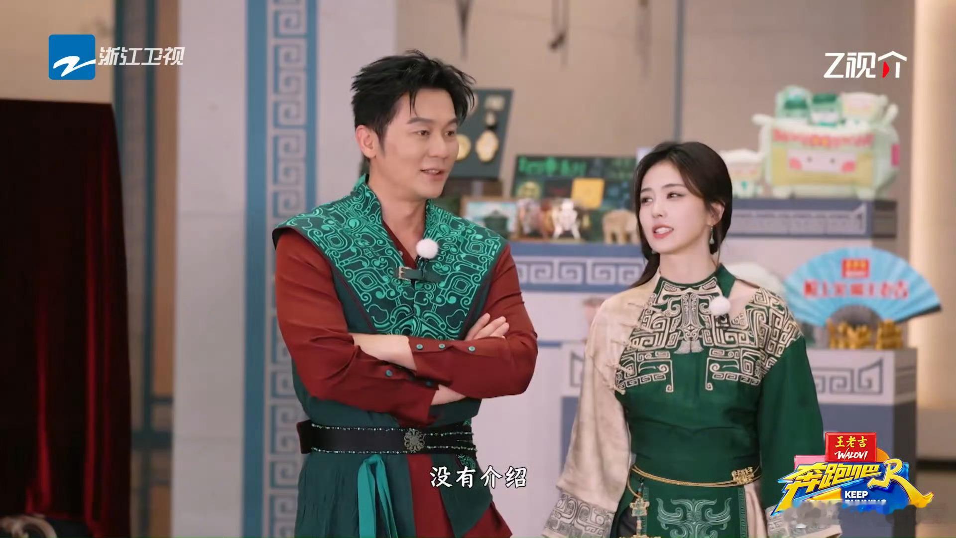 李晨白鹿的“牛白”组合这个时候不是太刻意了吗？不会是白鹿方施压李晨了吧？ 