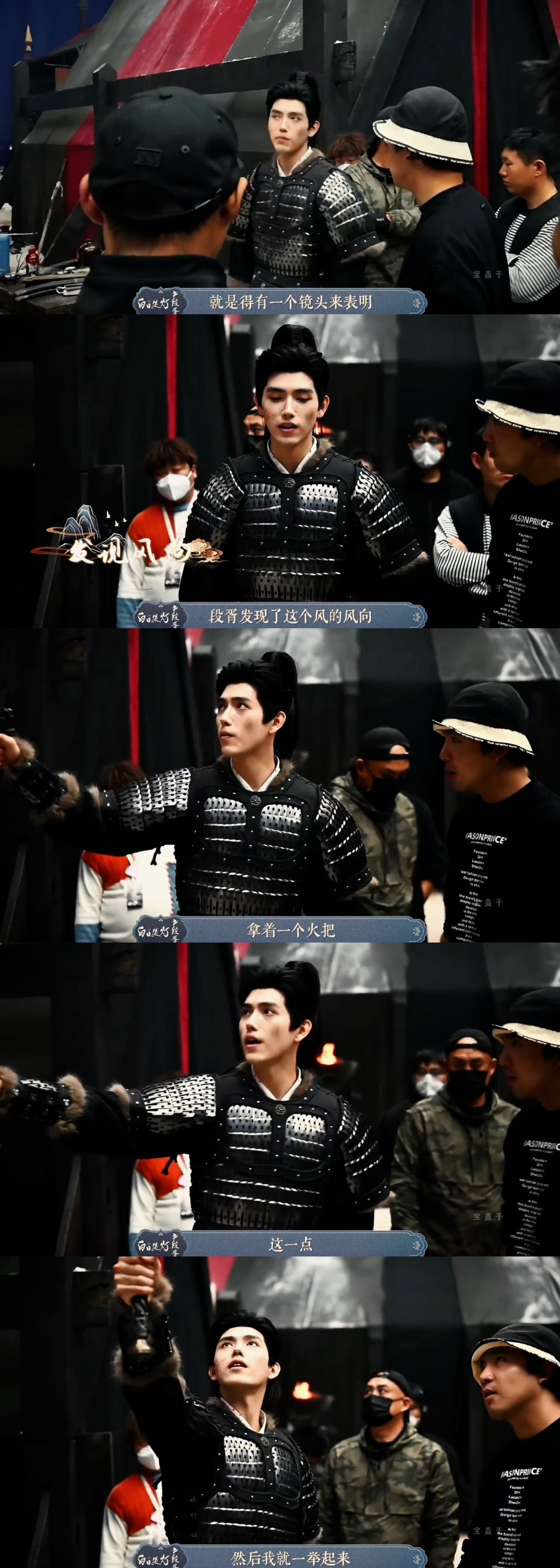 陈飞宇的导演思维真的感受到陈飞宇的进步！在《白日提灯》以导演思维参与创作，主动优