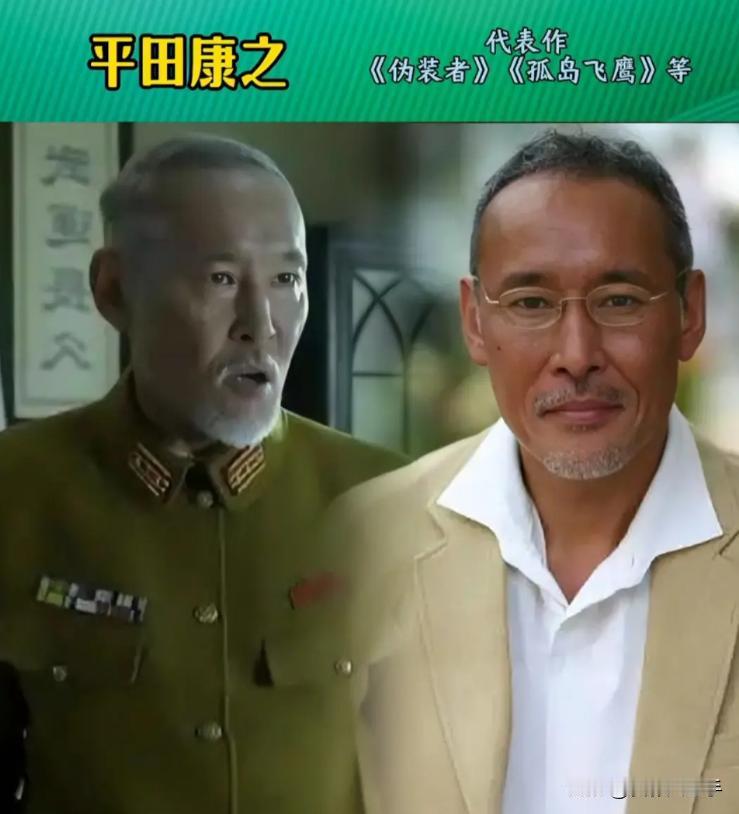 电影电视中，有很多来自于日本的演员，他们也曾风光过，如今有的嫁到了中国，有的杳无