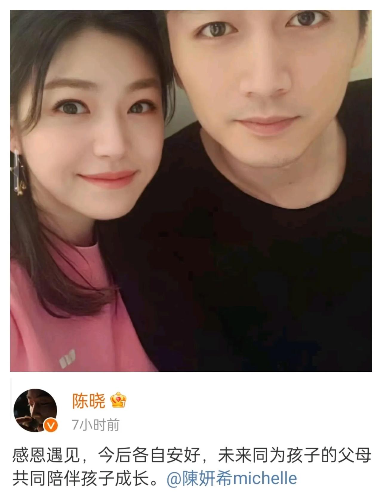 陈晓官宣与陈妍希离婚，浪漫至极的头纱吻，爱情的结局原来都一样。
距离卓伟爆料两人