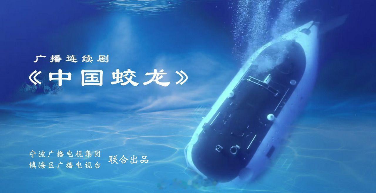 首届之江潮文化奖揭晓宁波四项作品获奖 近日，首届浙江省“之江潮”文化奖表彰会在杭