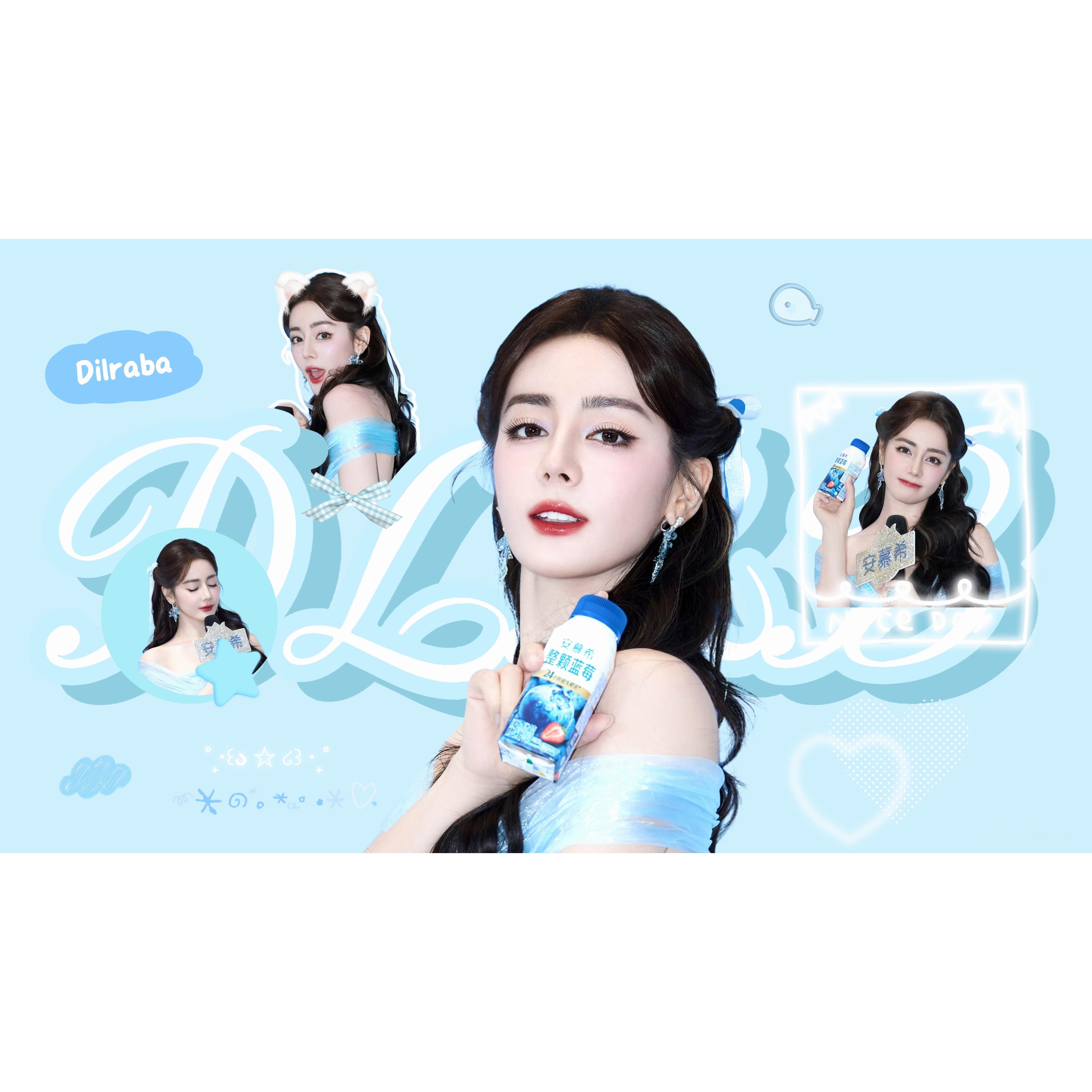 版头分享｜𝘿𝙞𝙡𝙧𝙖𝙗𝙖🫐🧊迪丽热巴全程都很不自在