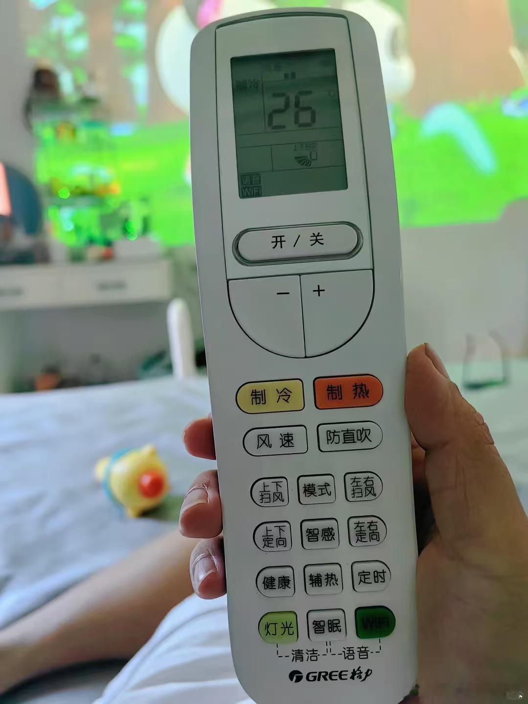 买空调会关注细节吗 格力遥控器里有黄金？！这个知识刷新了我的认知，格力遥控器里边