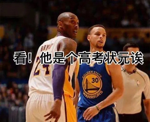 2025年高考加油，今日㊗️所有莘莘学子们：心有所期，超常发挥。以梦为马，不负昭