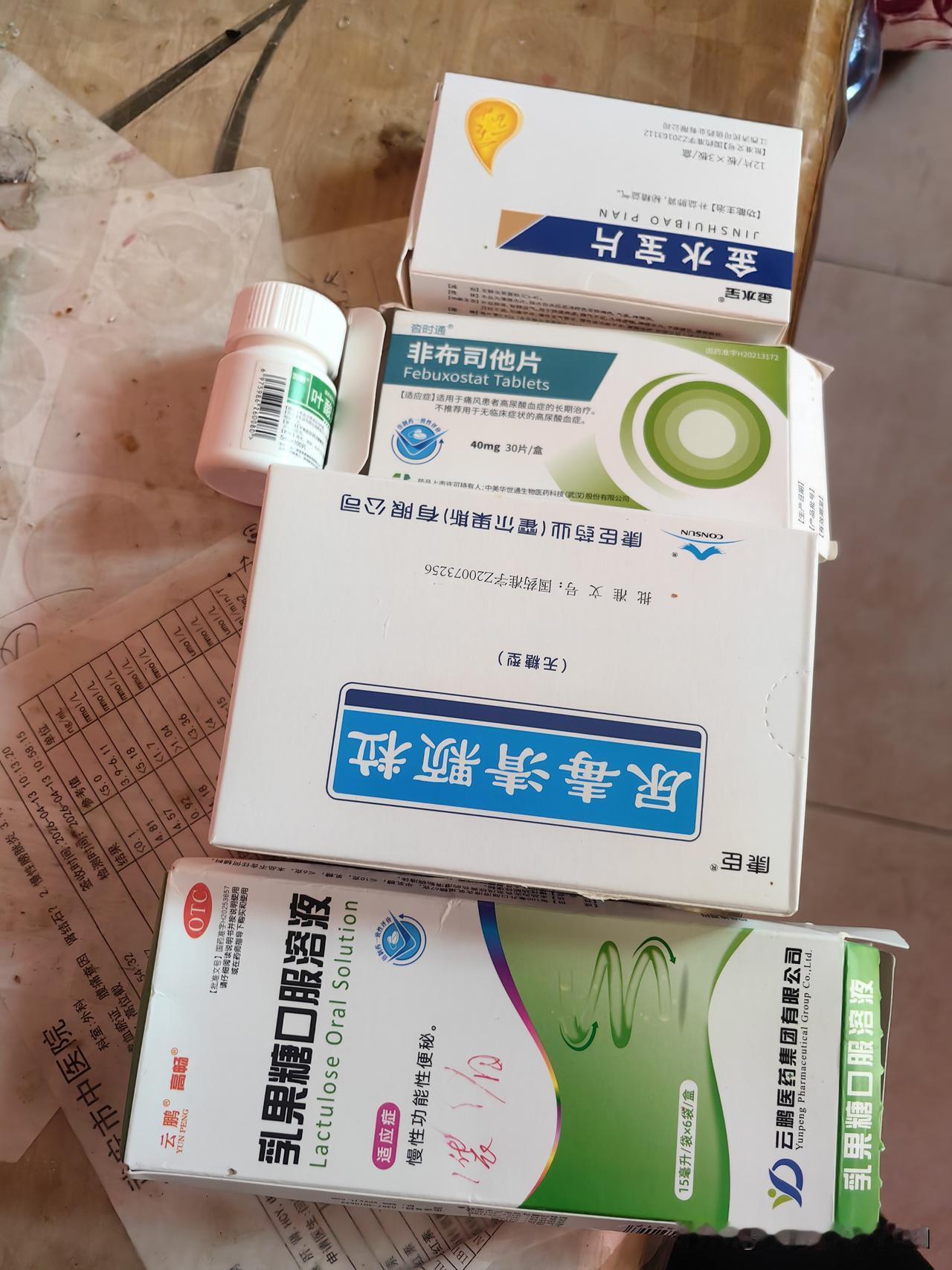 这就是瘫痪老公一天三顿需要喝的药，这才喝了几个月，胃就难受的恶心，吐水，可这都是