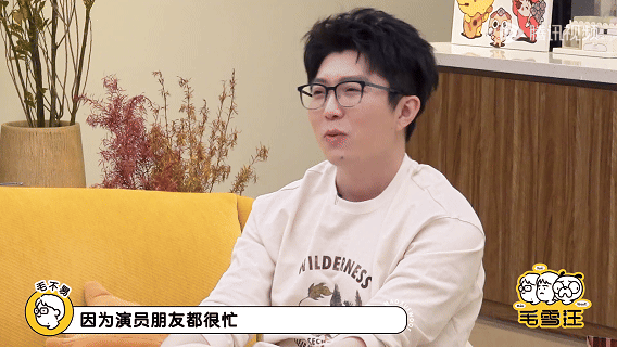 董洁怕临时邀约怠慢陈坤 用心对待每段友情！董洁邀约前思虑周全，生怕怠慢陈坤，这样