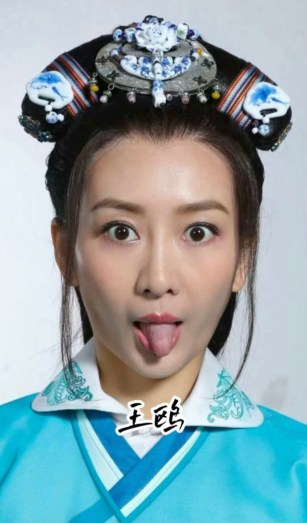 女星吐舌合集看起来好反差好爱
