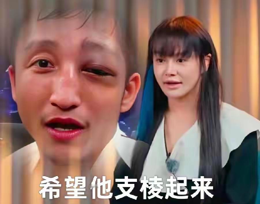邹市明两口子上个综艺，没想到连明星网红都下场吐槽了。
 
先是那英说冉莹颖就是个
