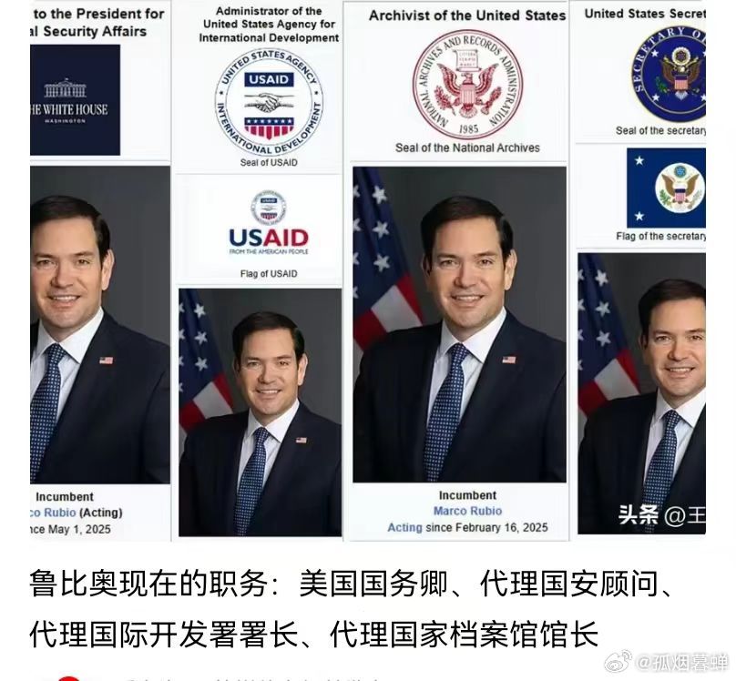 能拿四份工资😂 ​​​