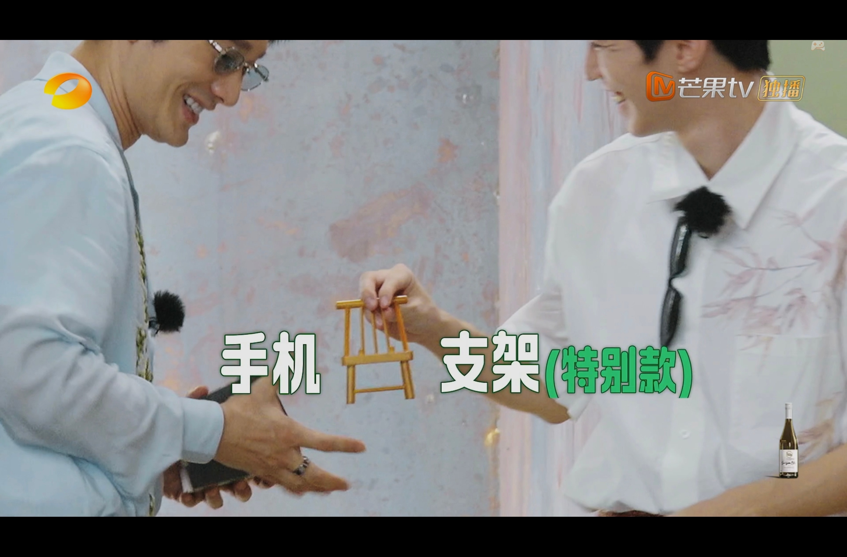 小凯送大家的东西都非常实用贴心哈哈哈王俊凯 中餐厅10