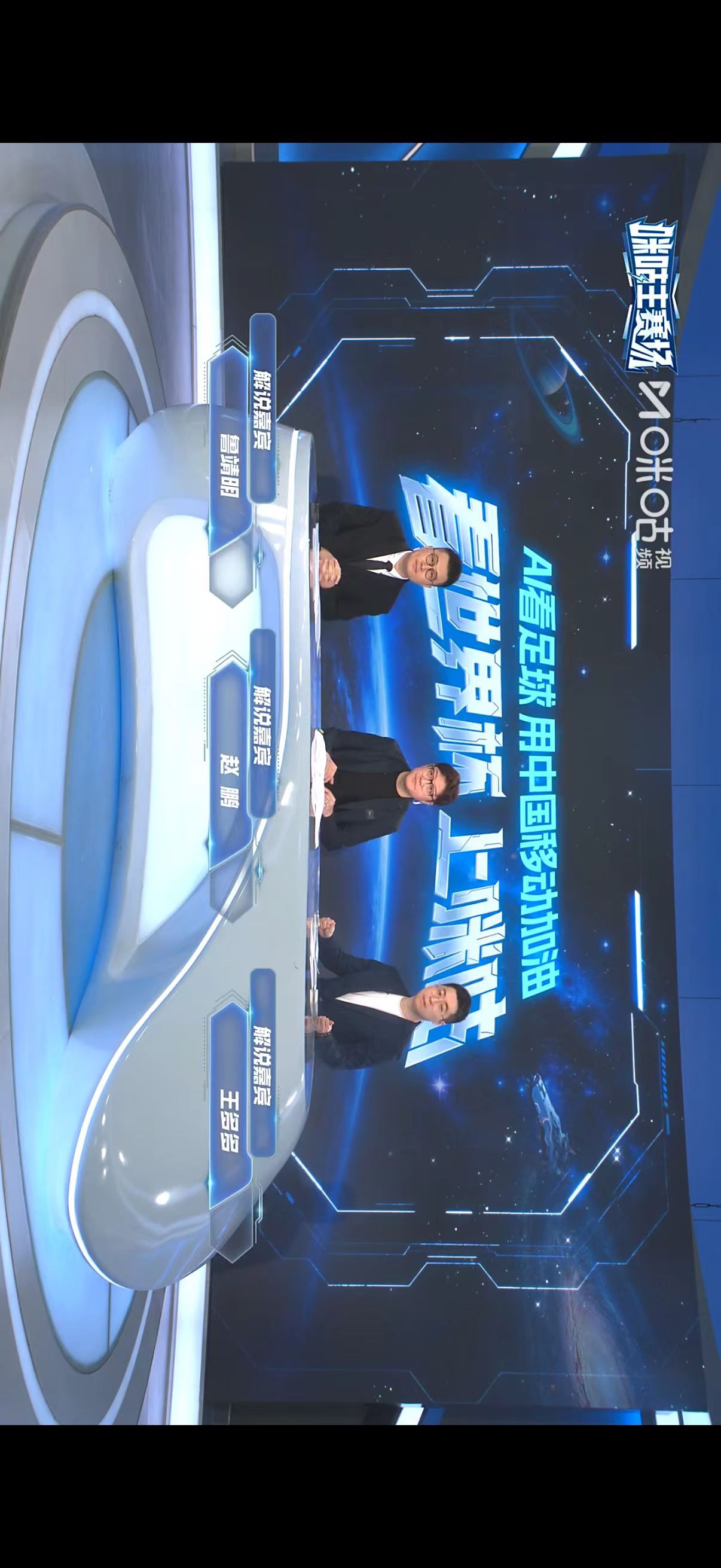 克罗地亚2比1加纳克罗地亚头球绝杀晋级从18年银袍到26年格子战袍，一众老将顶住
