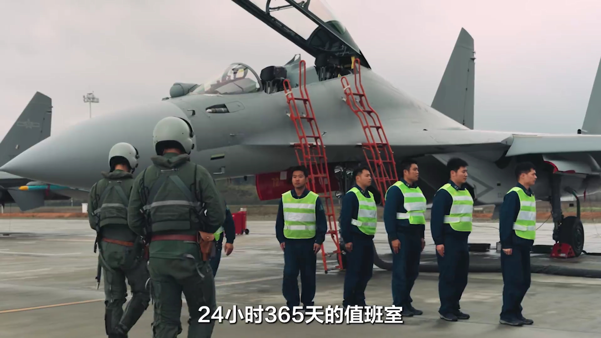 “雾都雄鹰”歼-16，新老素材烽火问鼎计划制胜空天