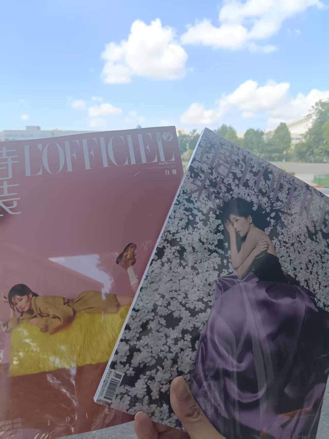 我收到杂志咯，还有10张小卡[鼓掌][鼓掌][哇] ​​​