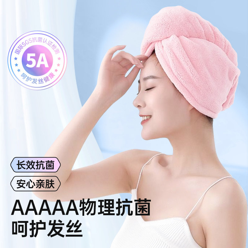 洗头5分钟吹发半小时，相信所有长发男女生都懂有多痛，吹到手酸、流汗、头皮烫，头发