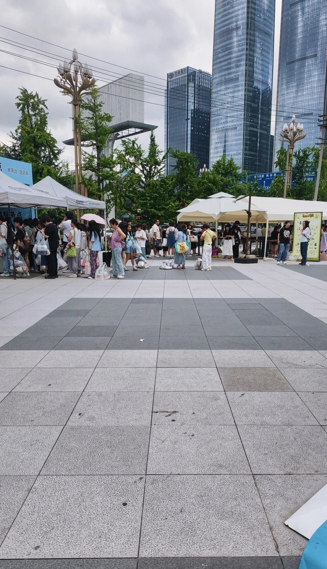 延时一周的快闪店依旧如此多米
随爹的歪嘴可也拿下
周深值得