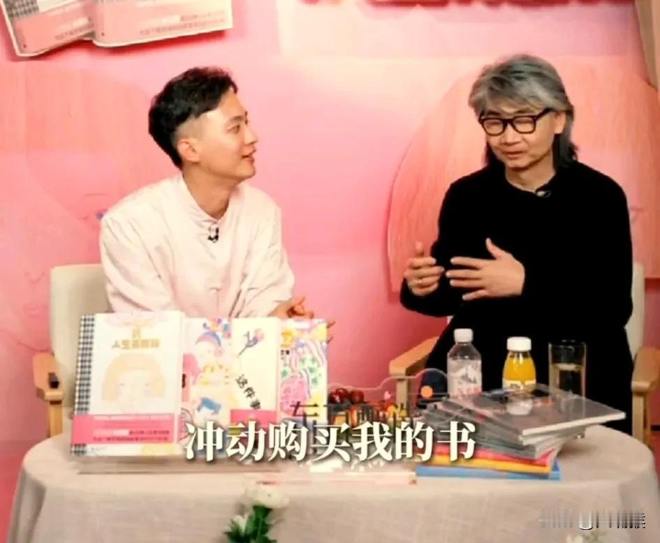 朱老师拆台，天权强颜欢笑[捂脸]。
朱德庸老师应该是第一个来推销书却鼓励大家去书