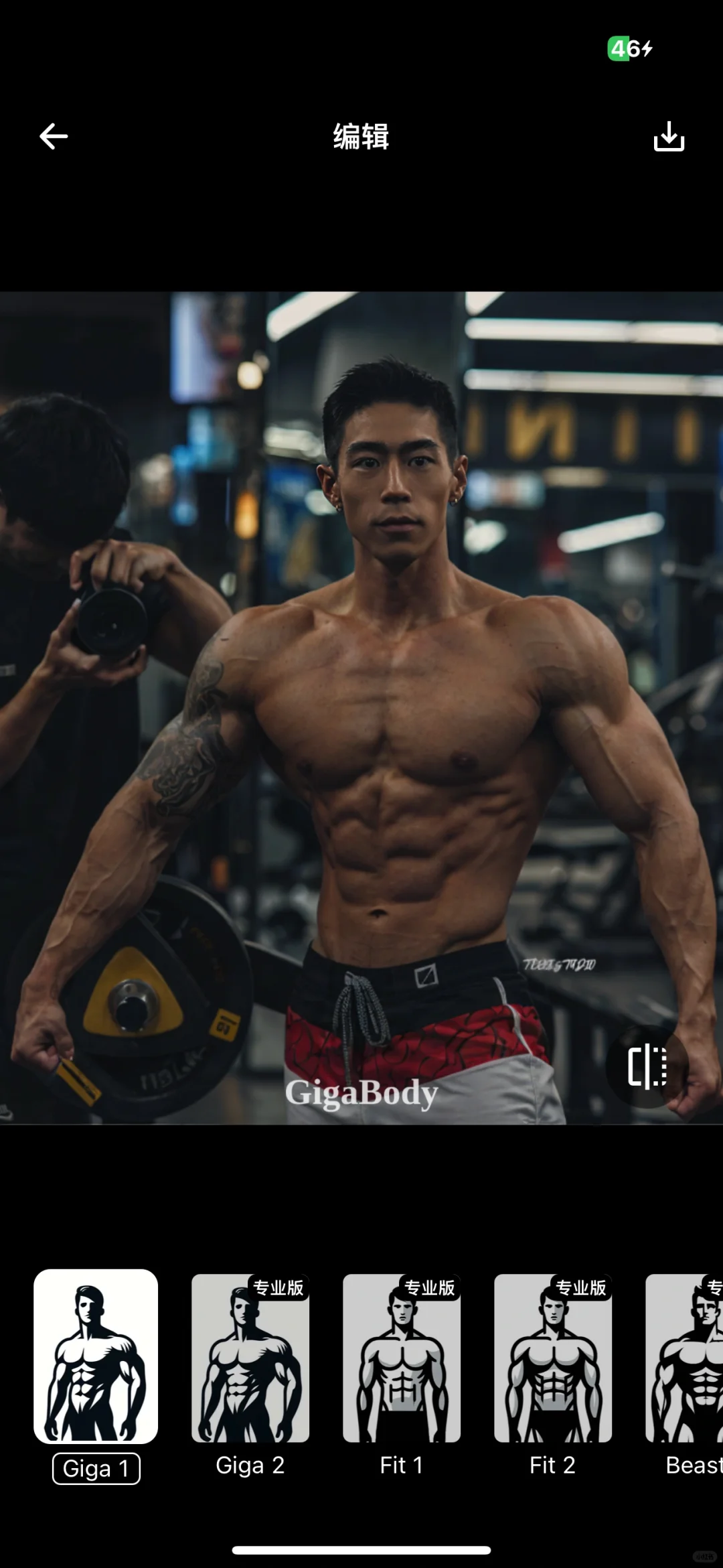 感觉区别不大 腰更粗了 左划看原图