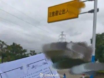 平安夜bt闹心，圣诞节派c所一上午时间完成流程了~心安一些~昨晚真是一整晚没睡着