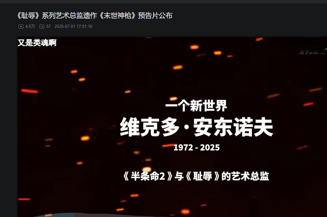 啊？我才知道………… 