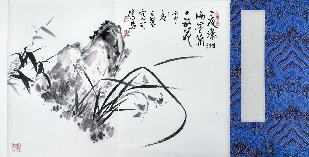 林榕册页作品：一夜潇湘雨，墨兰又放花。  ​​​