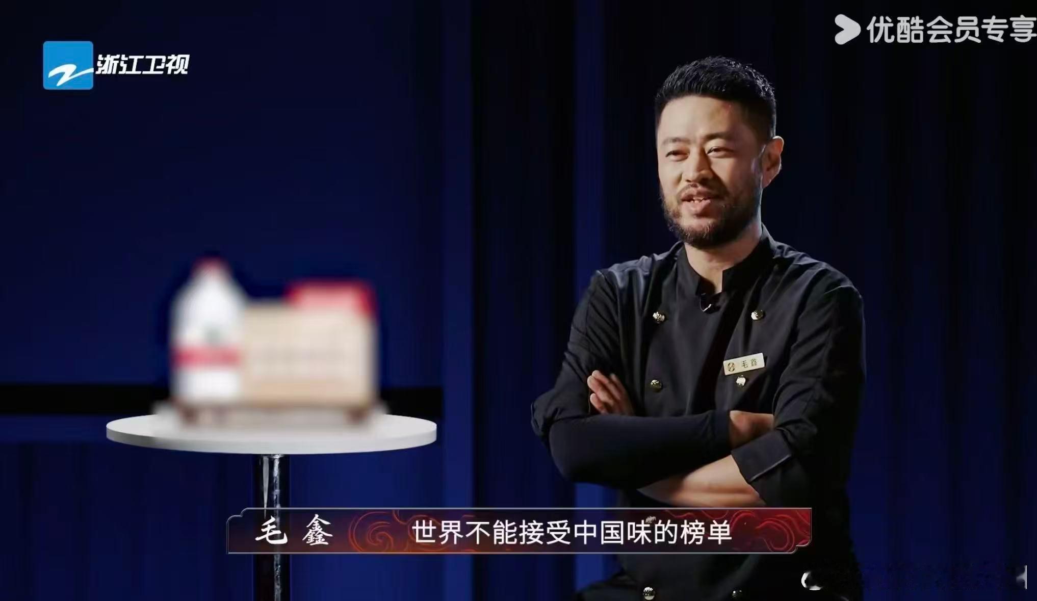 皮蛋是外国人最讨厌食物第二名炙热游戏百厨大战 皮蛋被外国人评为最不待见中餐美食第